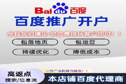 短视频信息流平台发展：TikTok的成功秘诀